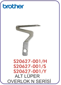 BROTHER N OVERLOK ALT LÜPER S20627-001  - 1